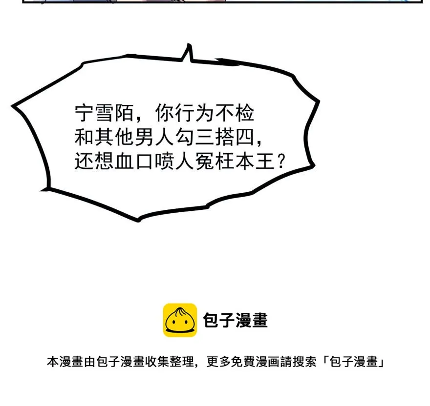 01 第131页