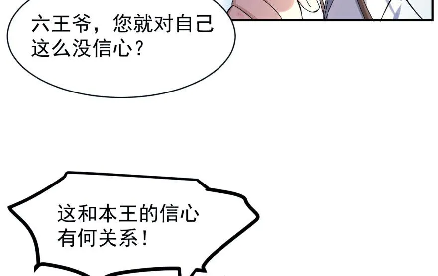 01 第133页