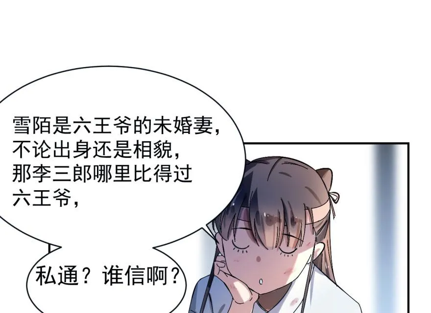 01 第135页