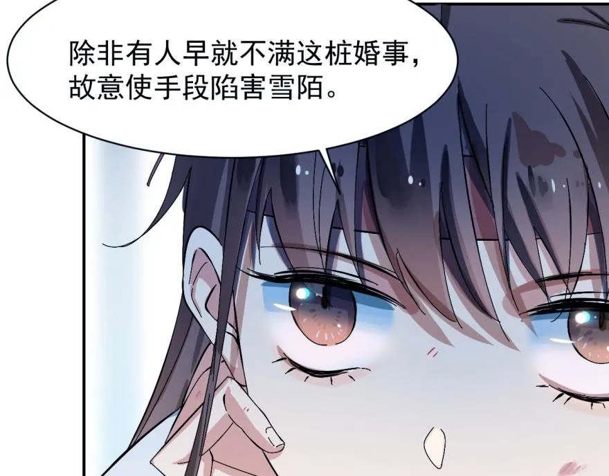 01 第137页