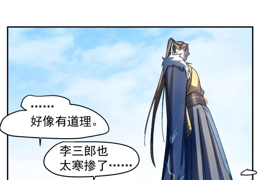 01 第140页