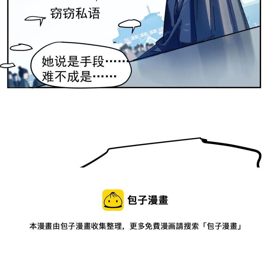 01 第141页