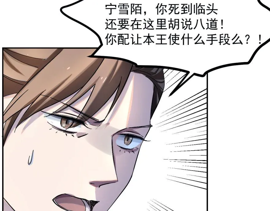 01 第142页