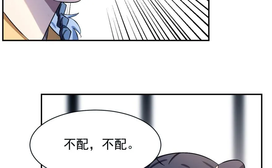 01 第144页