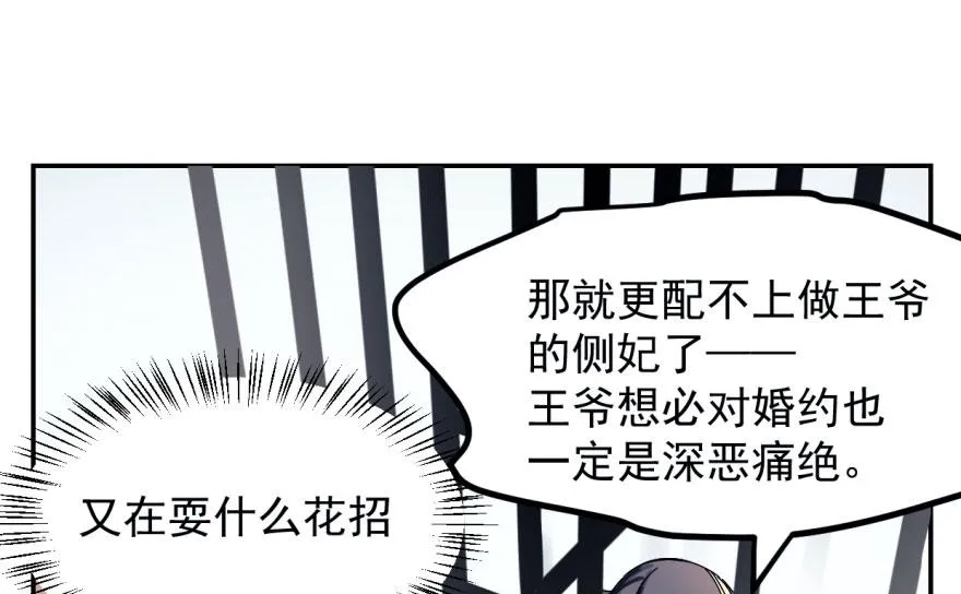 01 第149页