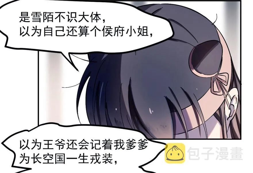 01 第152页
