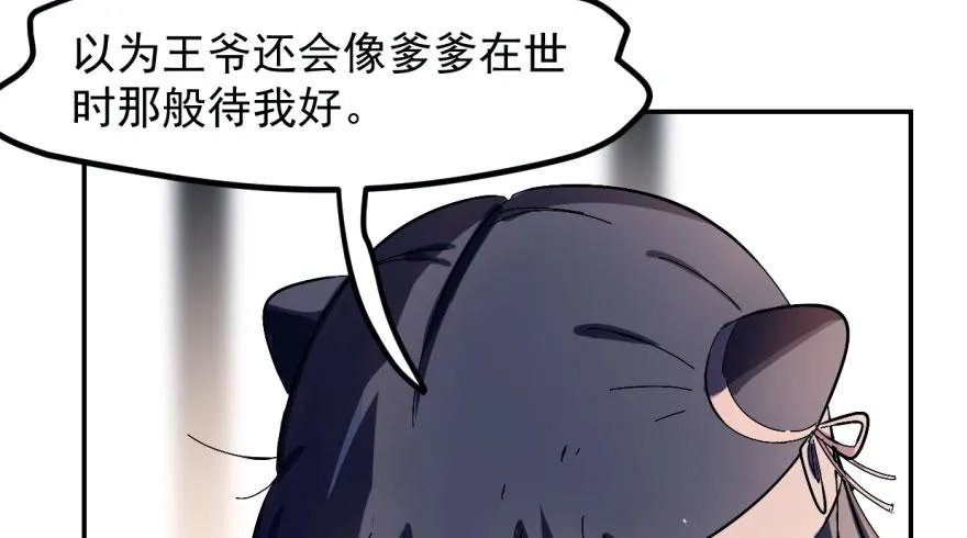 01 第153页