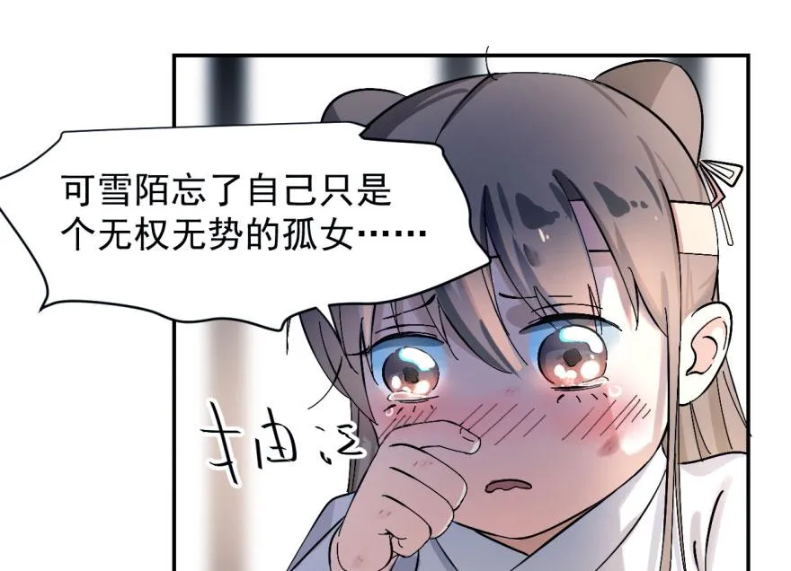 01 第155页