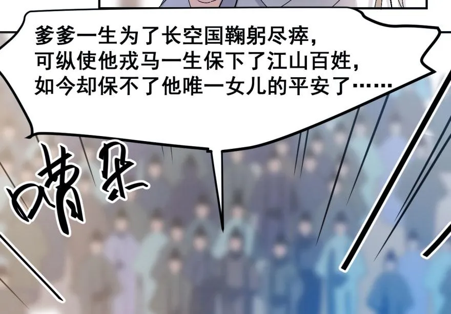 01 第156页