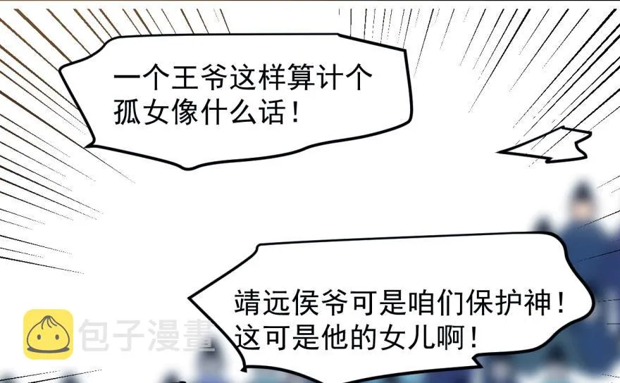 01 第159页