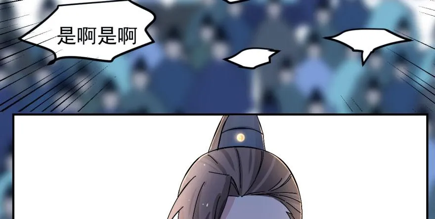 01 第160页