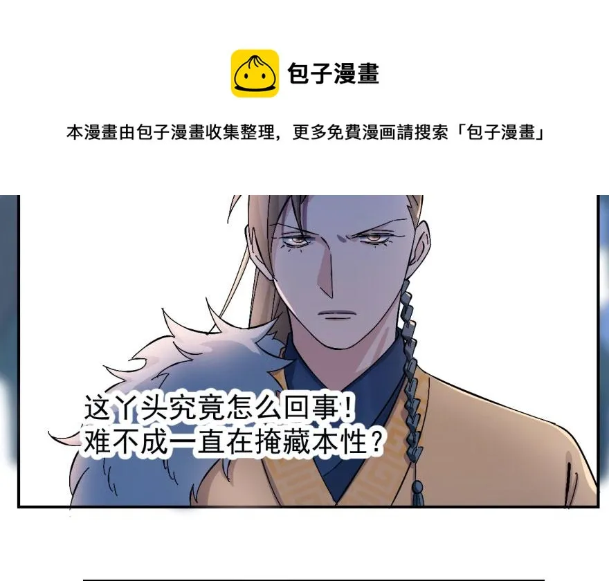 01 第161页