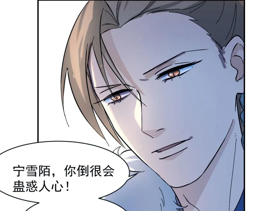 01 第162页