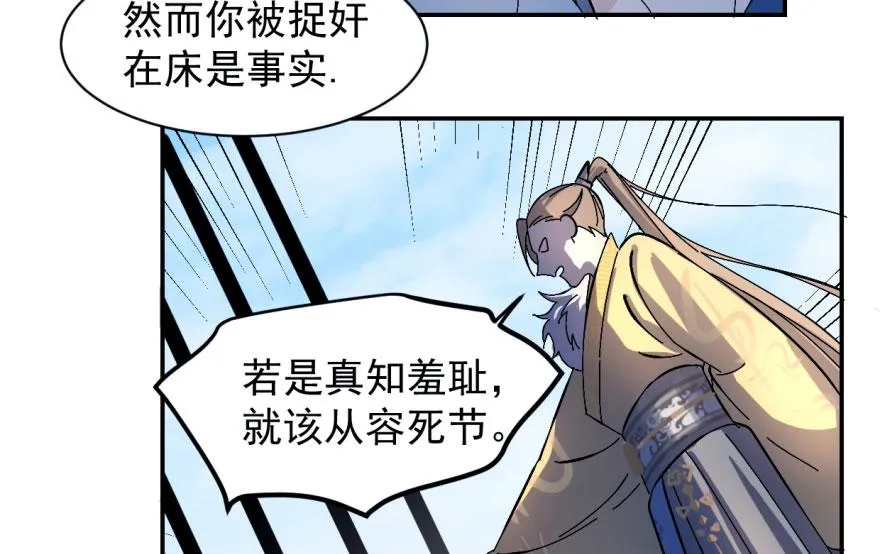 01 第163页