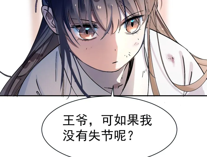 01 第168页