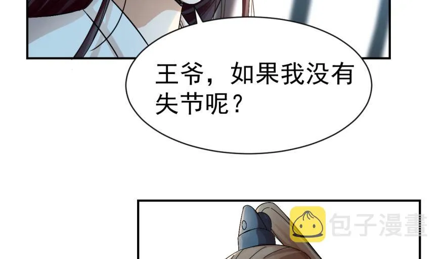 02 第4页