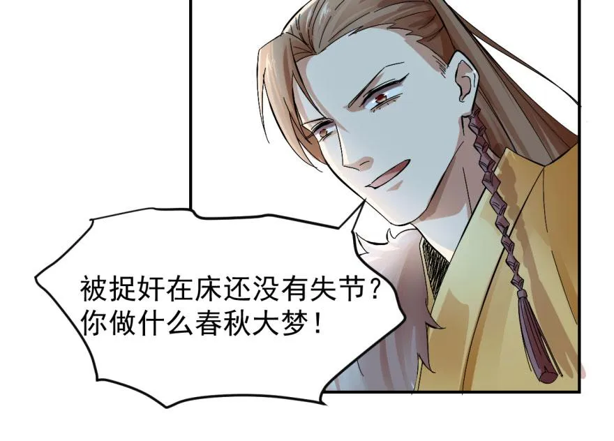 02 第5页