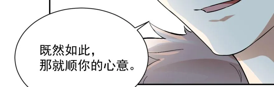 02 第8页