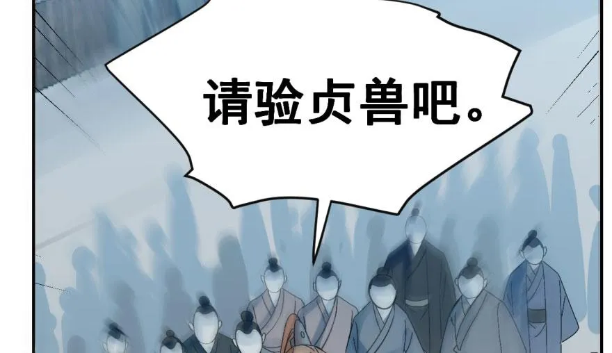 02 第10页