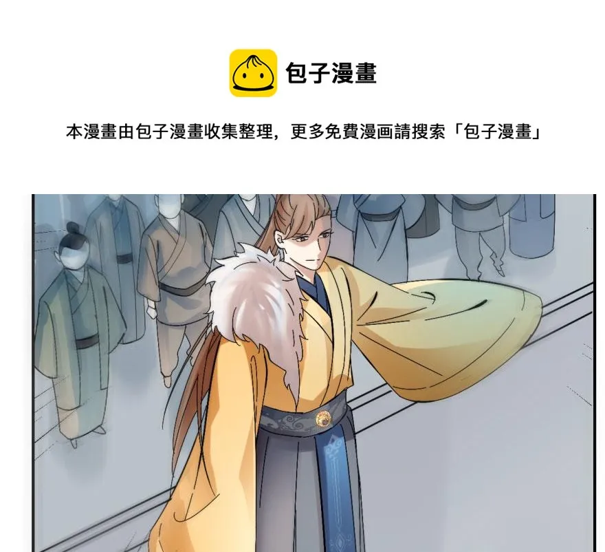 02 第11页