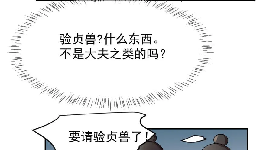 02 第15页