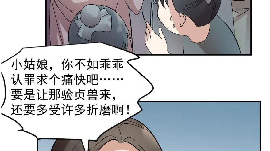 02 第17页