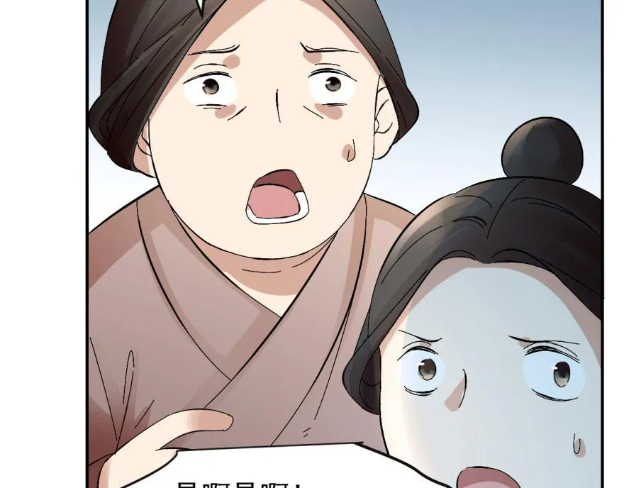 02 第18页