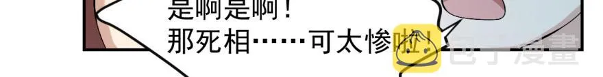 02 第19页