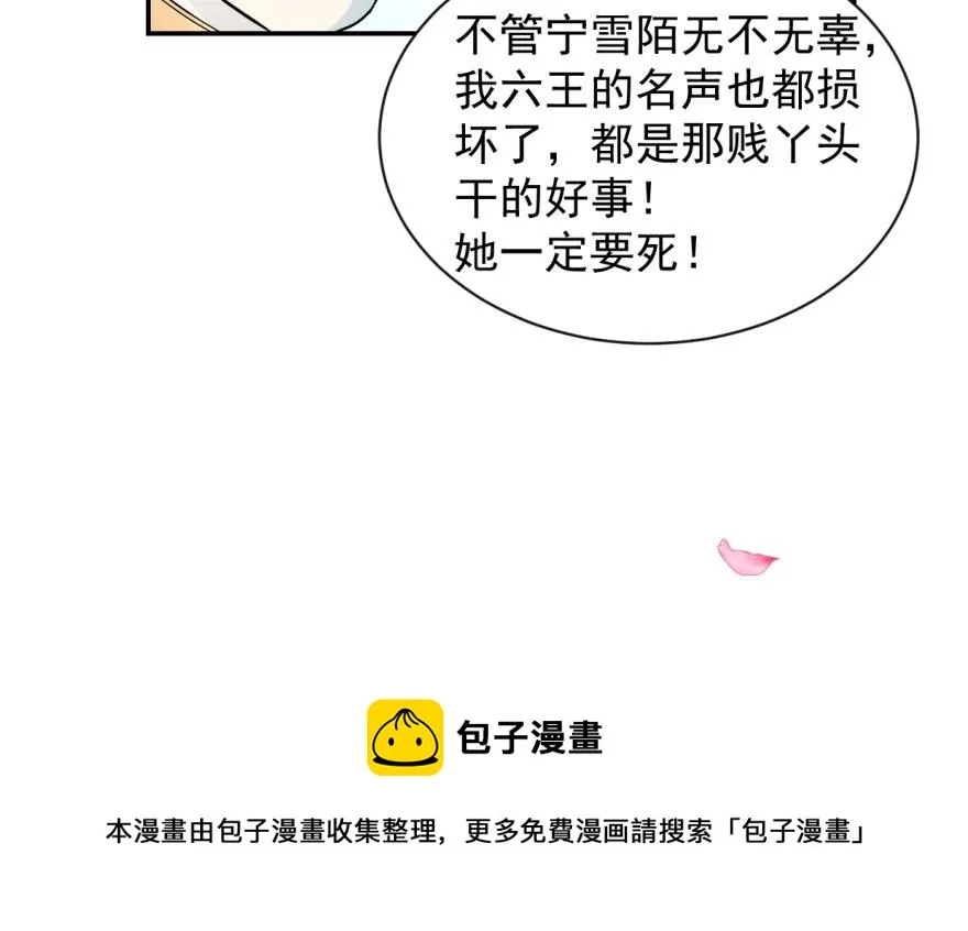 02 第21页