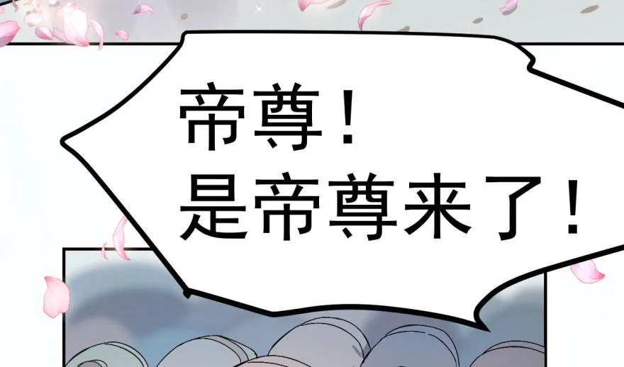 02 第25页