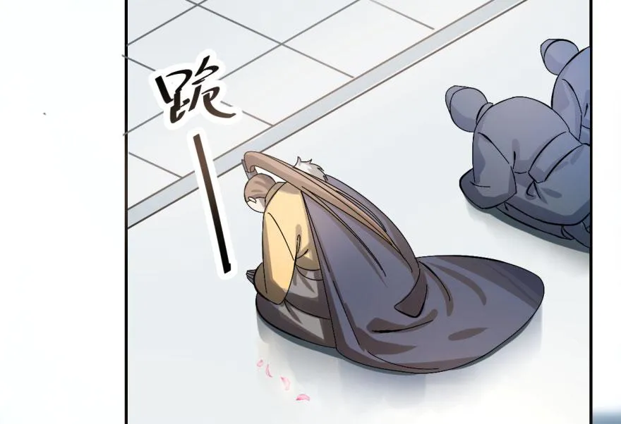 02 第29页