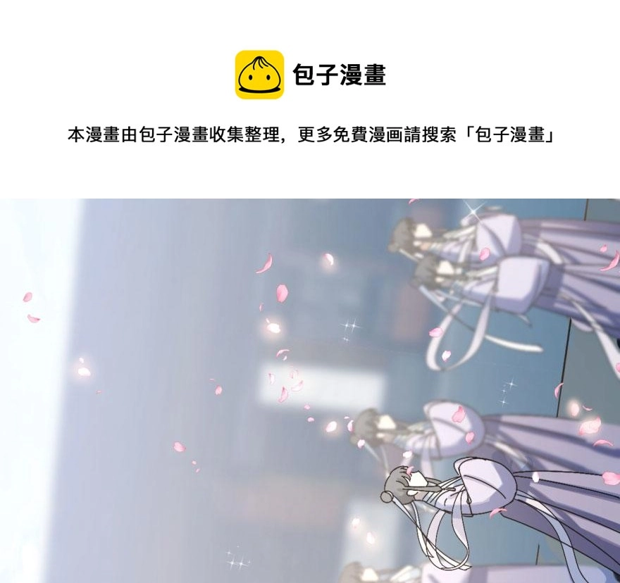 02 第31页