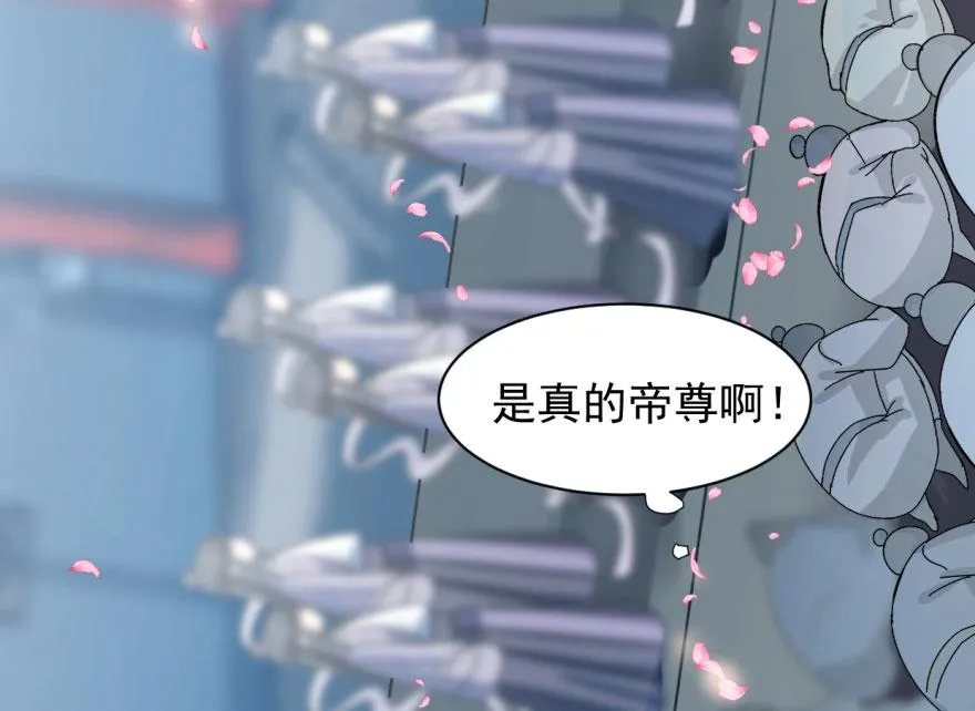 02 第36页