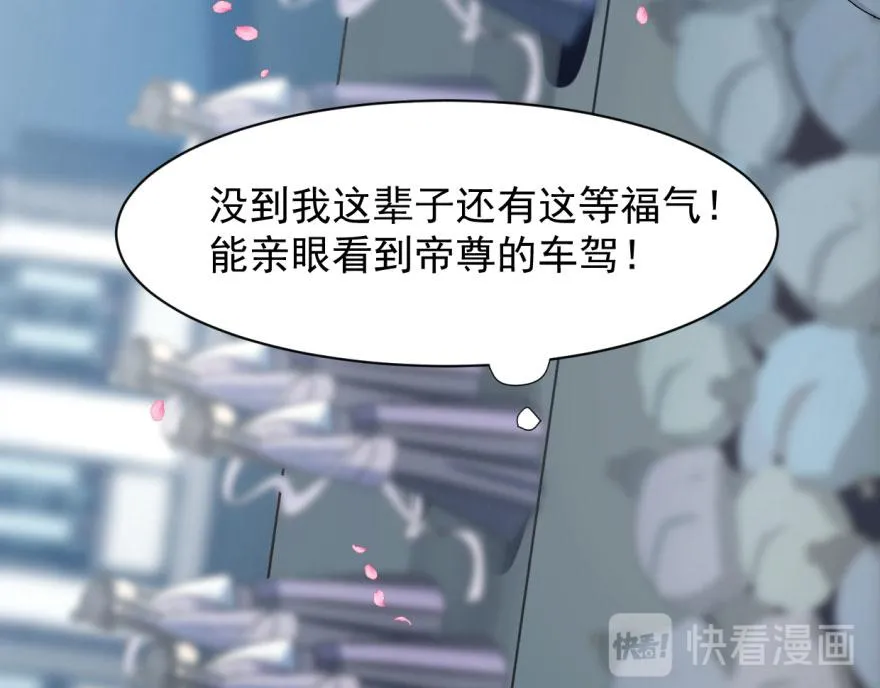 02 第37页