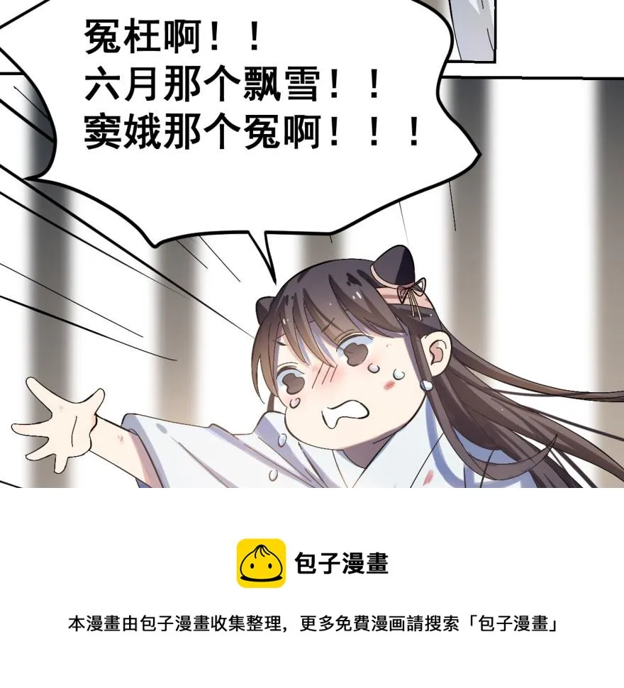 02 第41页