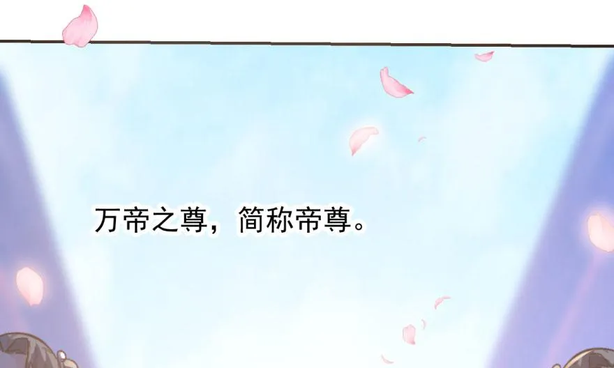 02 第44页