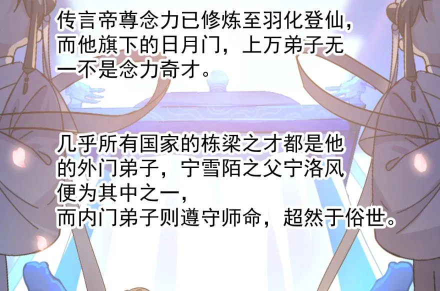 02 第45页