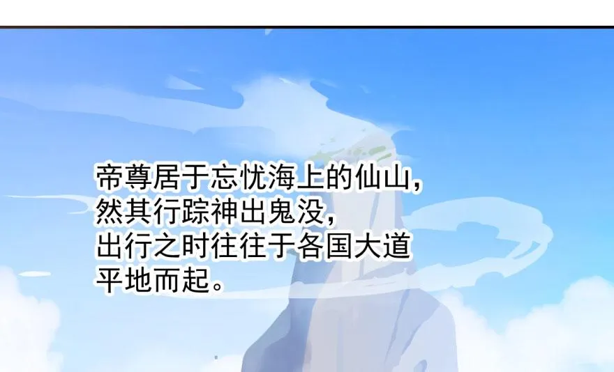 02 第50页