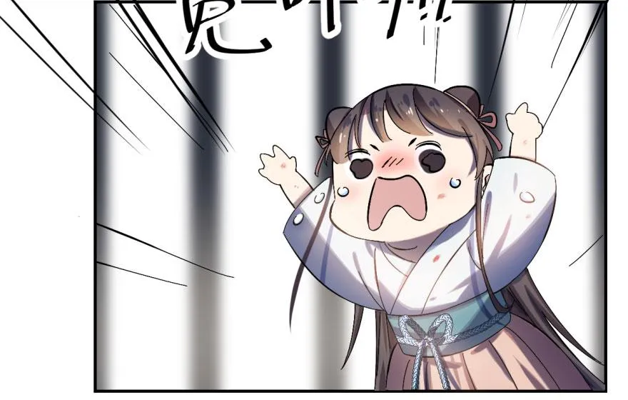 02 第53页