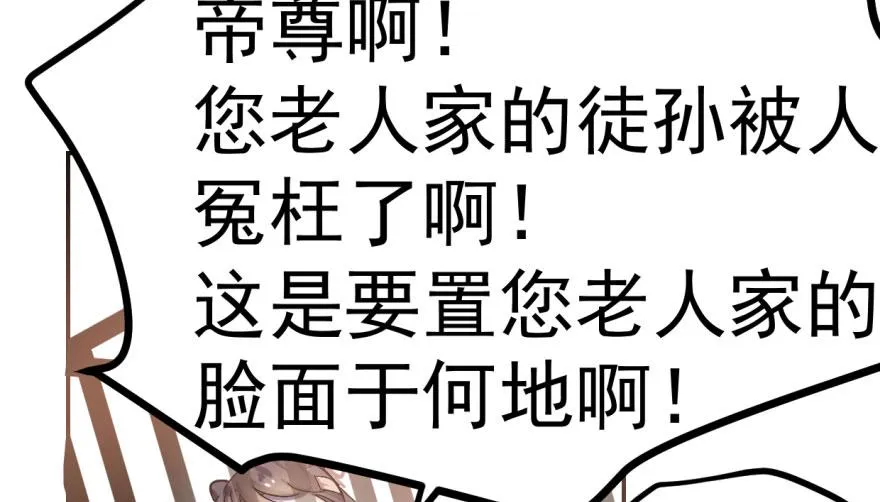 02 第63页