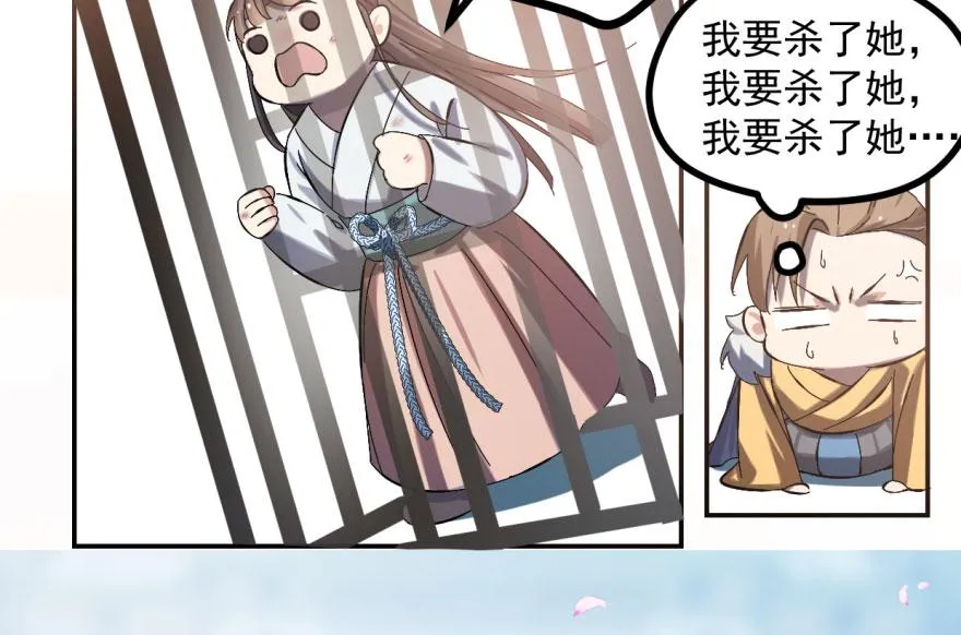 02 第64页