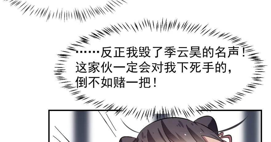 02 第72页