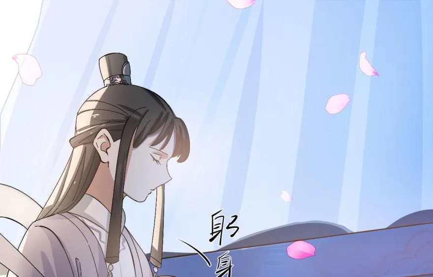 02 第76页
