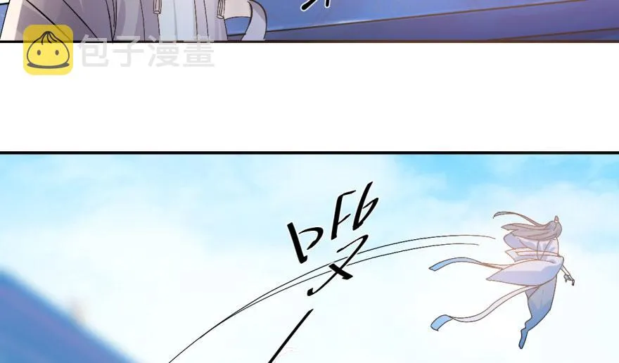 02 第77页