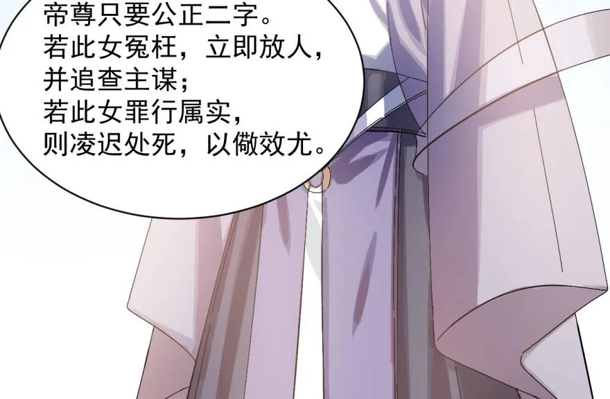 02 第80页