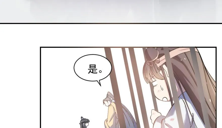 02 第82页
