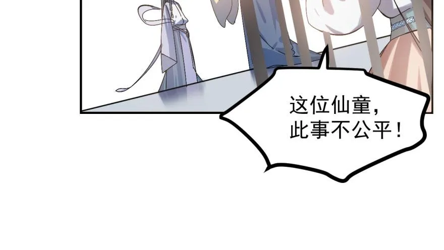 02 第83页