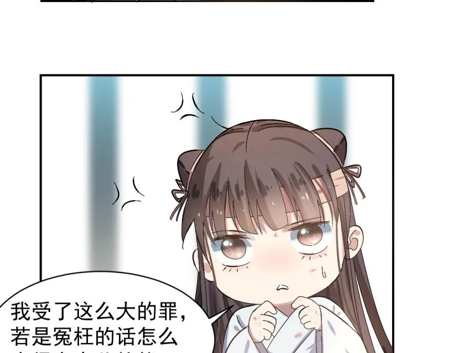 02 第85页