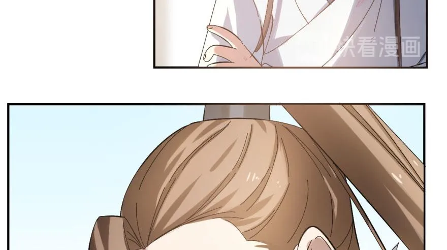 02 第90页