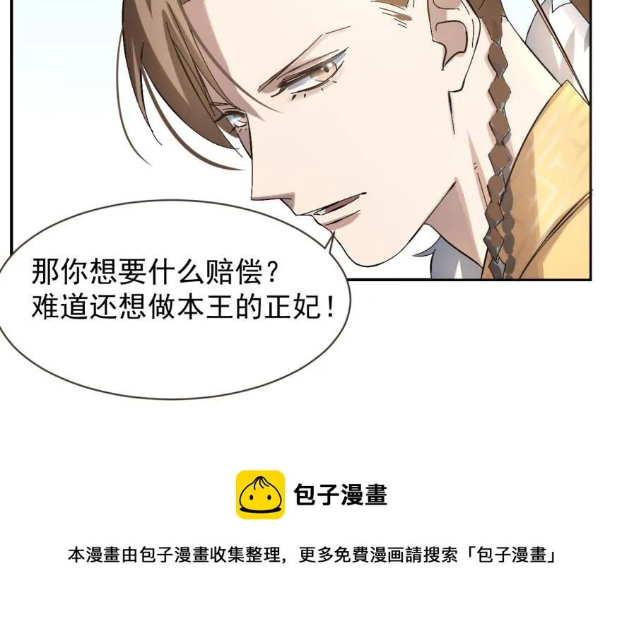 02 第91页